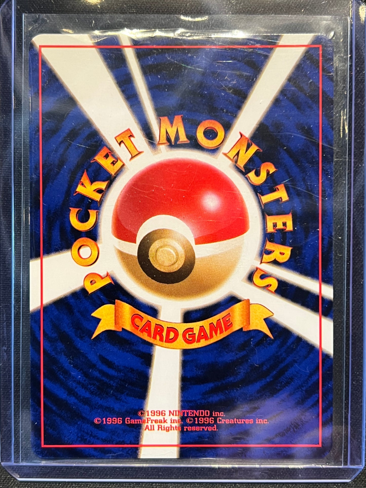 Kabutops #141 Japanese Mystery of the Fossil