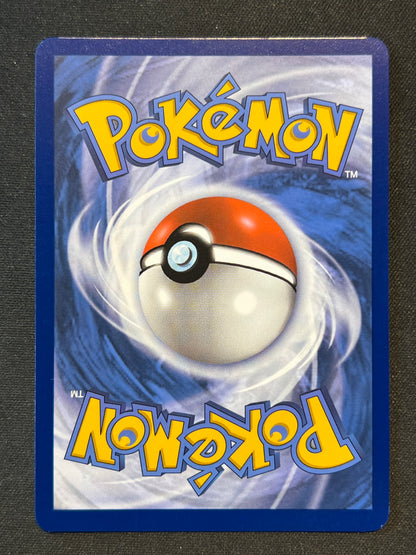Duosion - 119/086 - SV: Black Bolt (BLK) NM Pokemon