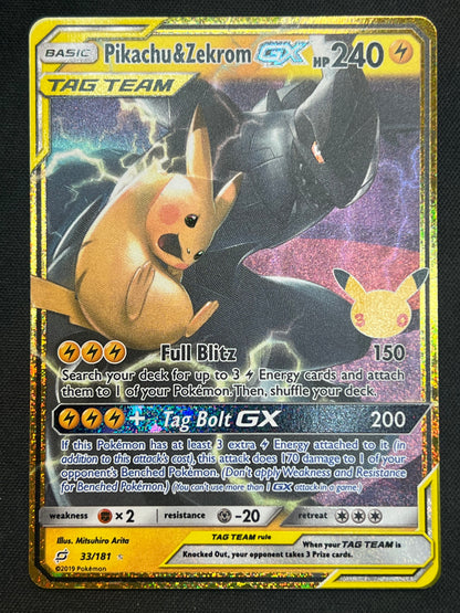 Pikachu & Zekrom GX - ME: 30th Celebration Classic Collection (30C) NM Pokemon