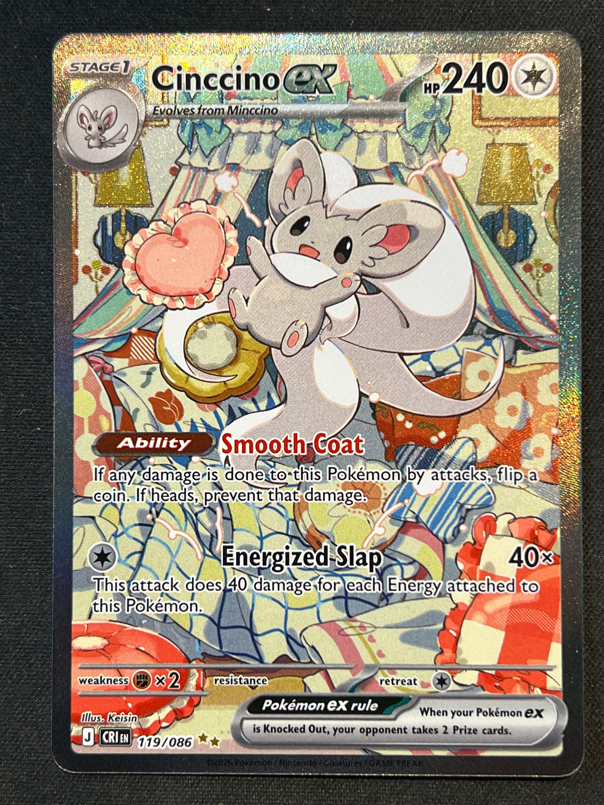 Cinccino ex - 119/086 - ME04: Chaos Rising (CRI) NM Pokemon