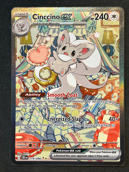 Cinccino ex - 119/086 - ME04: Chaos Rising (CRI) NM Pokemon