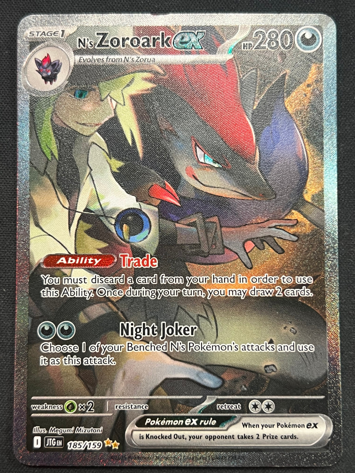 N's Zoroark ex - 185/159 - SV09: Journey Together (JTG) Pokemon