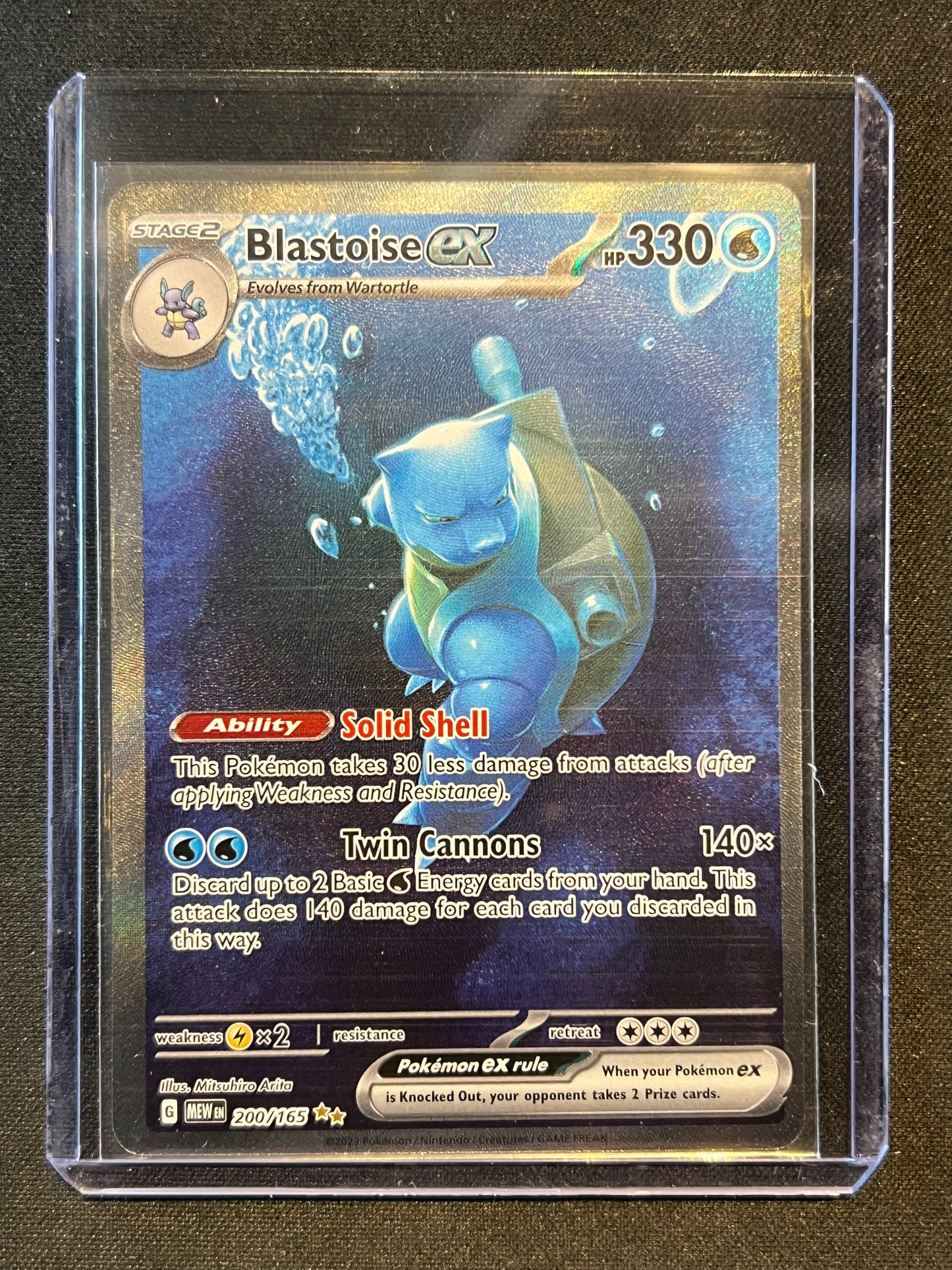 Blastoise ex - 200/165 - SV: Scarlet & Violet 151 (MEW)