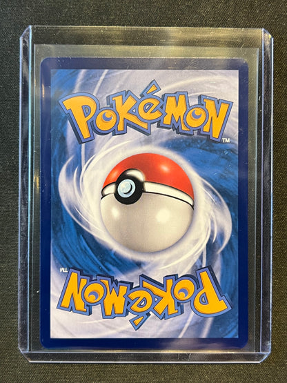 Litten #2007 Chinese Gem Pack 4  (CBB4C)