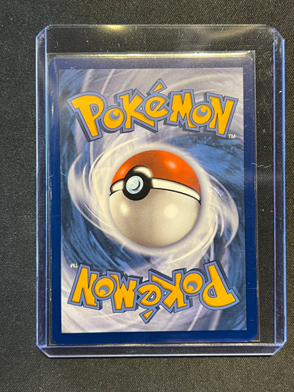 Pokemon Venusaur ex - 182/165 - SV: Scarlet & Violet 151 (MEW)