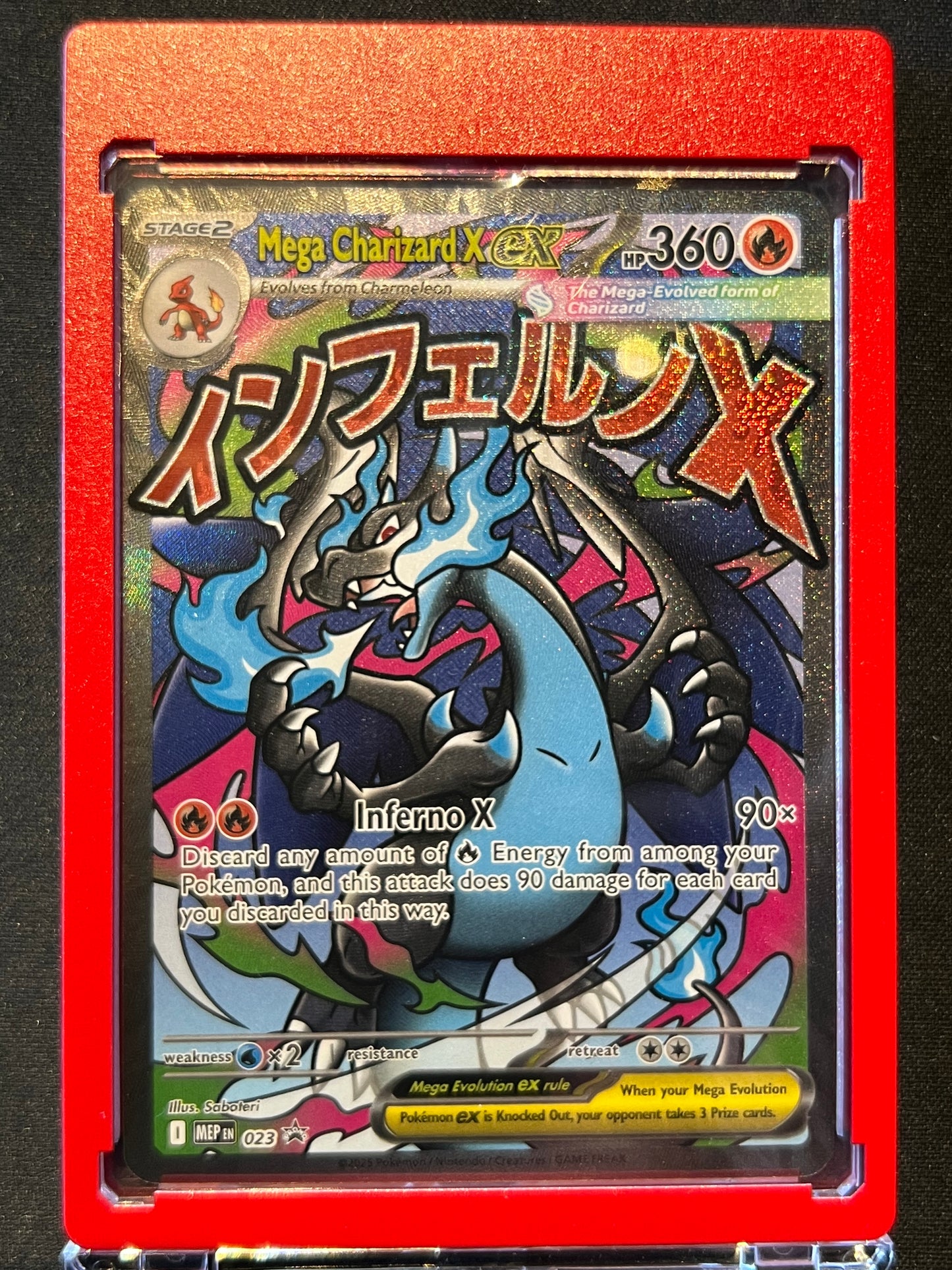 Mega Charizard X ex - 023 - ME: Mega Evolution Promo (MEP)