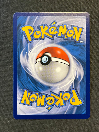 Shining Lugia - SM82 - SM Promos (SMP) LP Pokemon