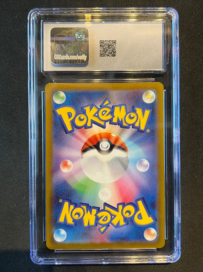 Charizard VSTAR 015/100 S9: Star Birth Holo (Japanese) CGC 10