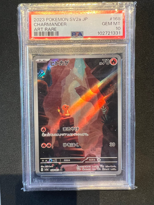 Charmander - 168/165 - SV2a: Pokemon Card 151 (SV2a) PSA 10