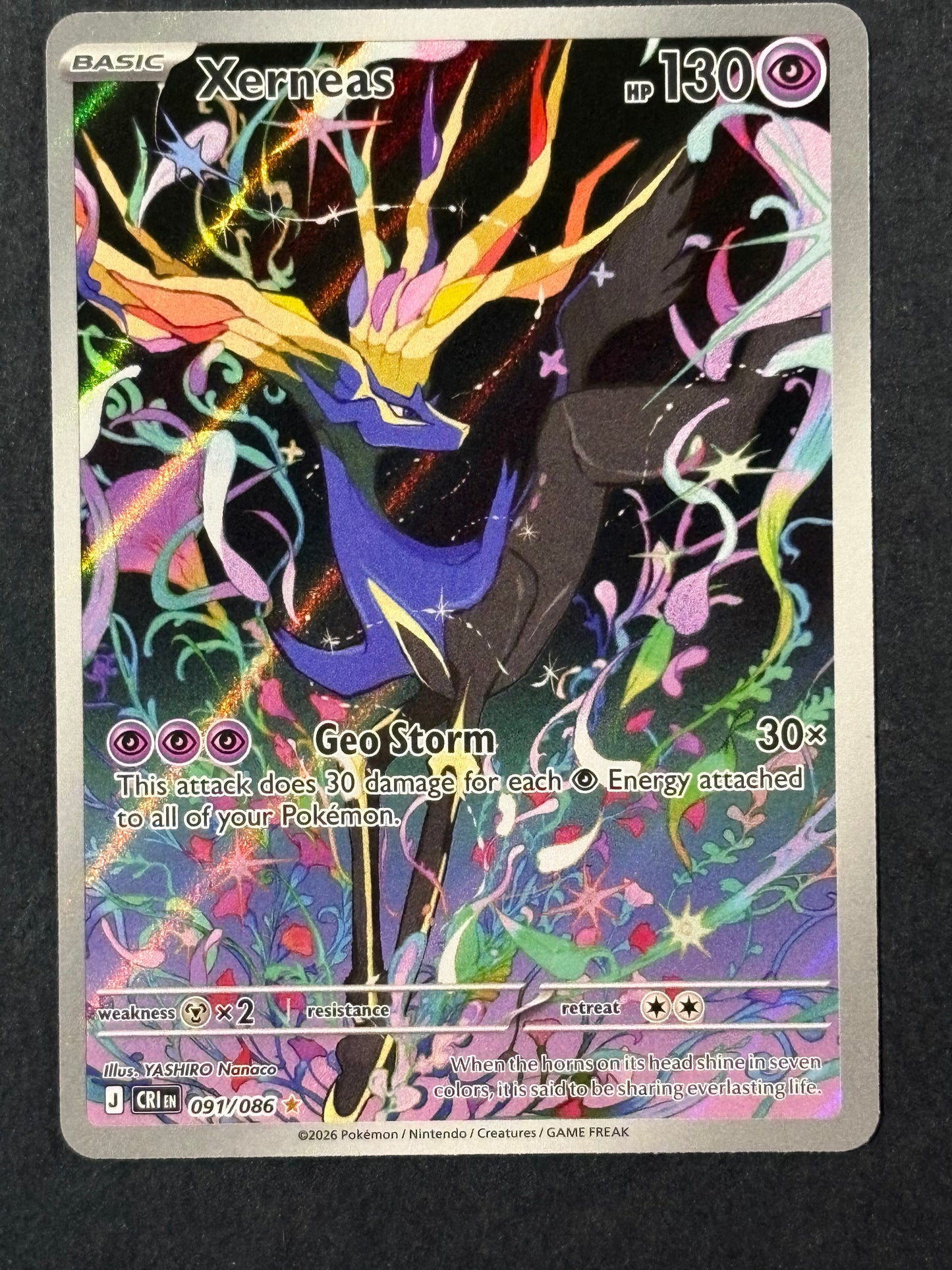Xerneas - 091/086 - ME04: Chaos Rising (CRI)