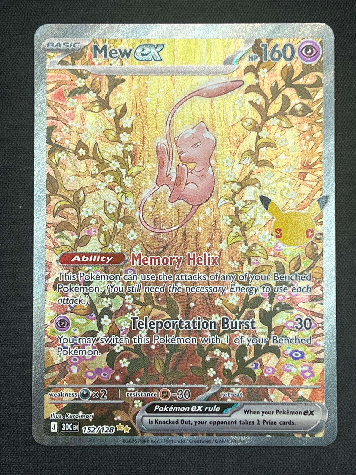 Mew ex - 152/128 - ME: 30th Celebration (30C) NM Pokemon