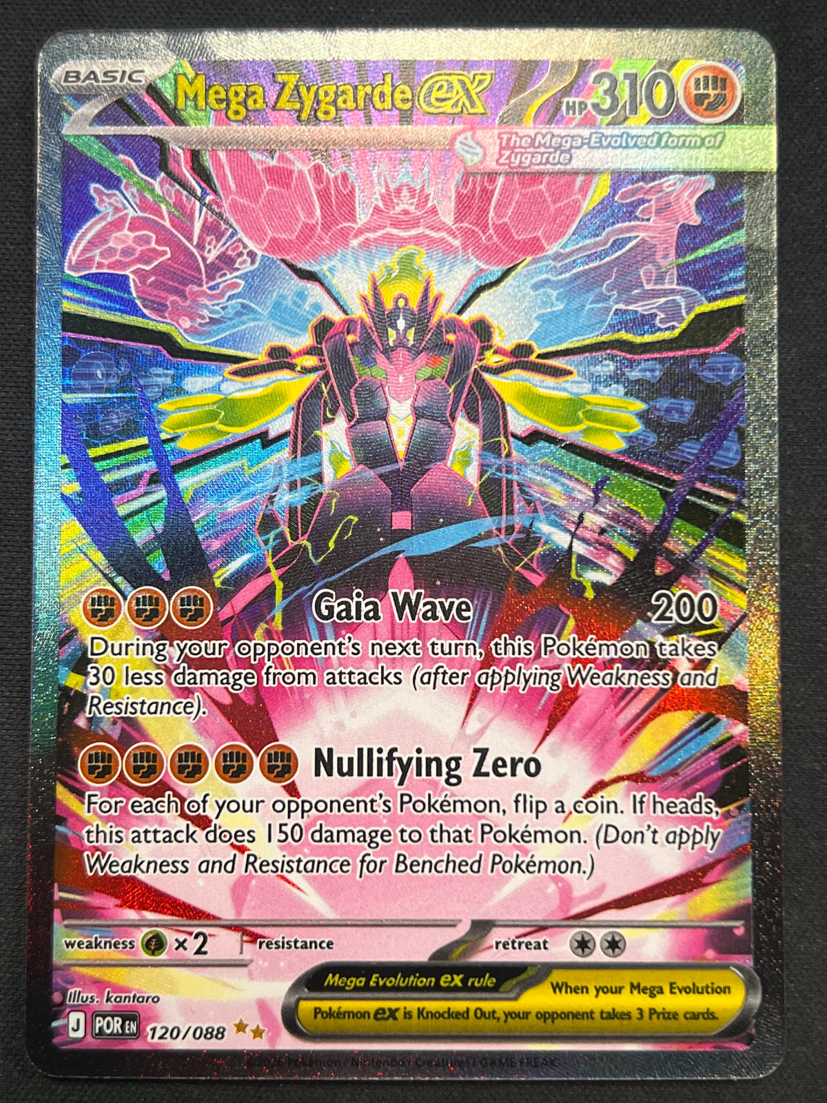 Mega Zygarde ex - 120/088 - ME03: Perfect Order (POR) Pokemon