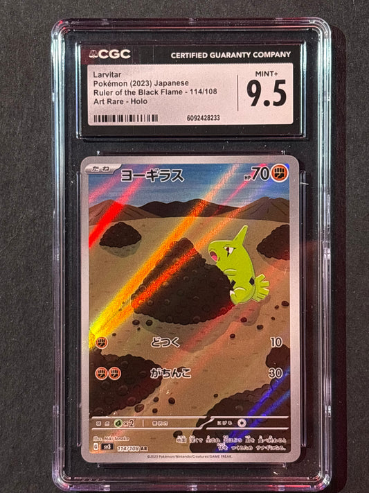Larvitar - 114/108 - SV3: Ruler of the Black Flame (SV3) CGC 9.5