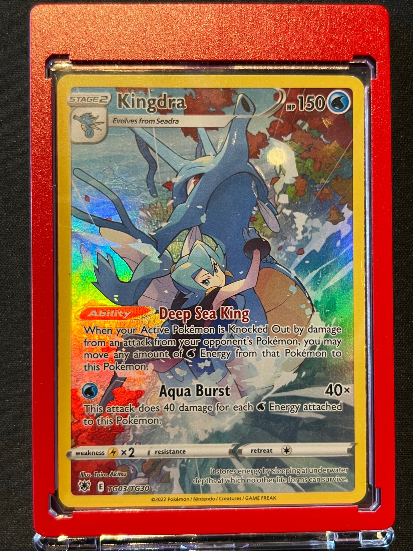 Kingdra - SWSH10: Astral Radiance Trainer Gallery (SWSH10:TG)