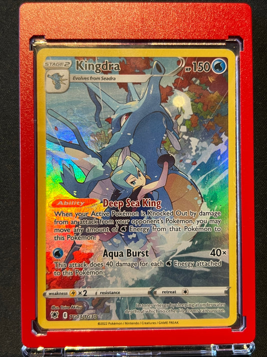 Kingdra - SWSH10: Astral Radiance Trainer Gallery (SWSH10:TG)