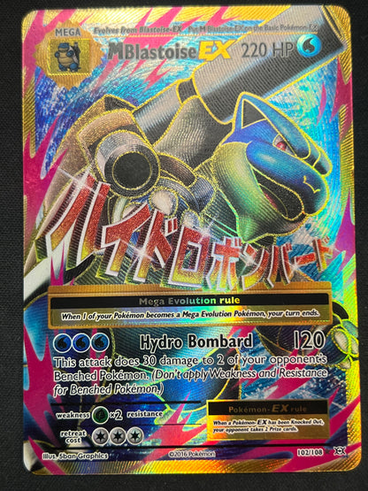M Blastoise EX (Full Art) - XY - Evolutions (EVO) MP Pokemon