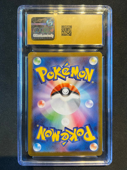 Alakazam 071/063: Mega Symphonia Holo (Japanese) Art Rare Holo CGC 10 Pristine Pokemon