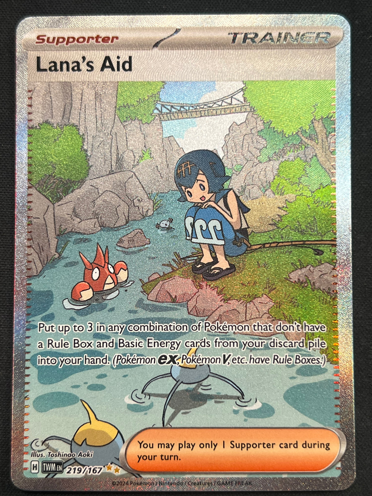 Lana's Aid - 219/167 - SV06: Twilight Masquerade (TWM) Pokemon