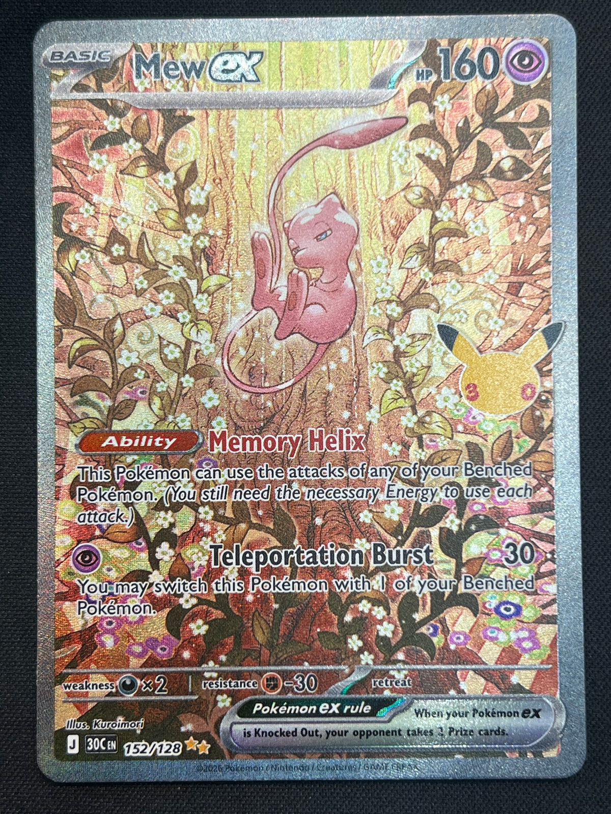 Mew ex - 152/128 - ME: 30th Celebration (30C) NM Pokemon