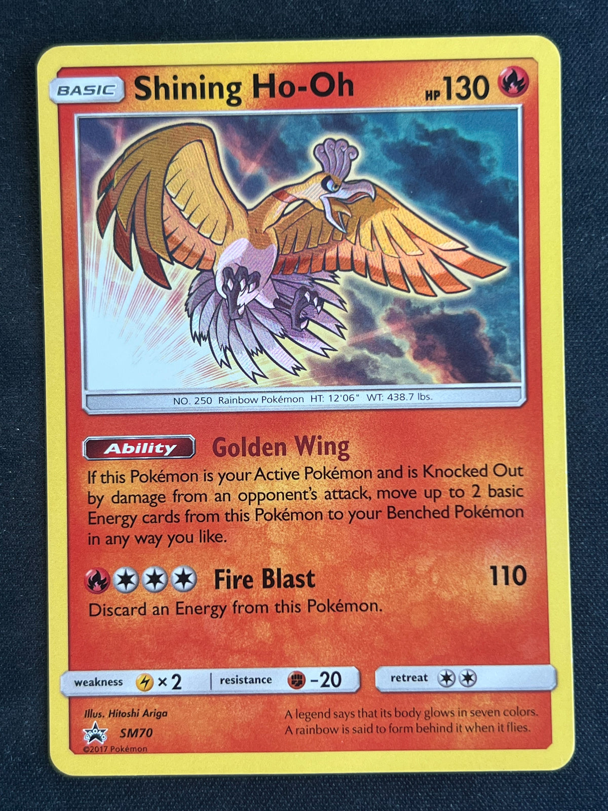 Shining Ho-Oh - SM70 - SM Promos (SMP) NM Pokemon