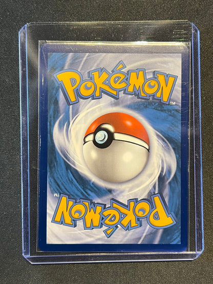 Lugia V - SWSH12: Silver Tempest (SWSH12)