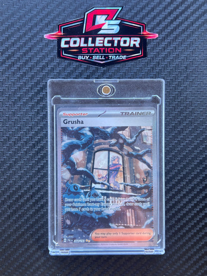 Grusha - 268/193 - SV02: Paldea Evolved (PAL)