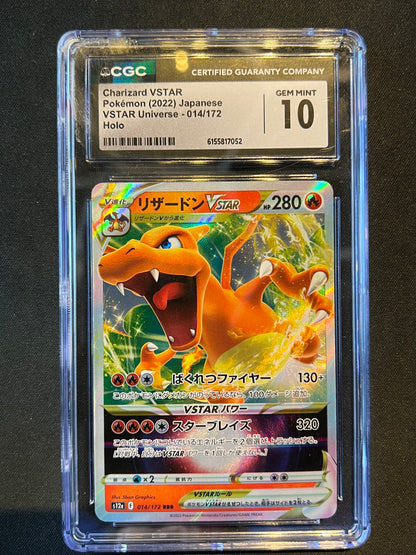 Charizard VSTAR 015/100 S9: Star Birth Holo (Japanese) CGC 10
