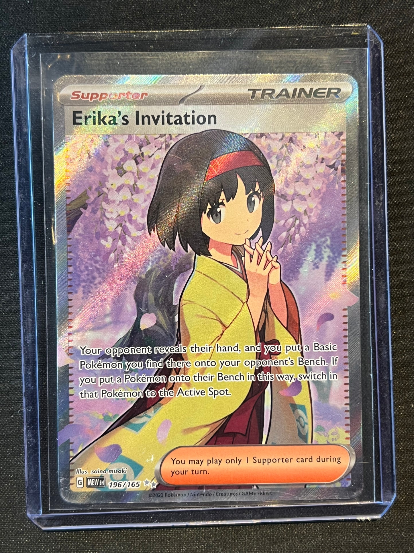 Erika's Invitation - 196/165 - SV: Scarlet & Violet 151 (MEW)