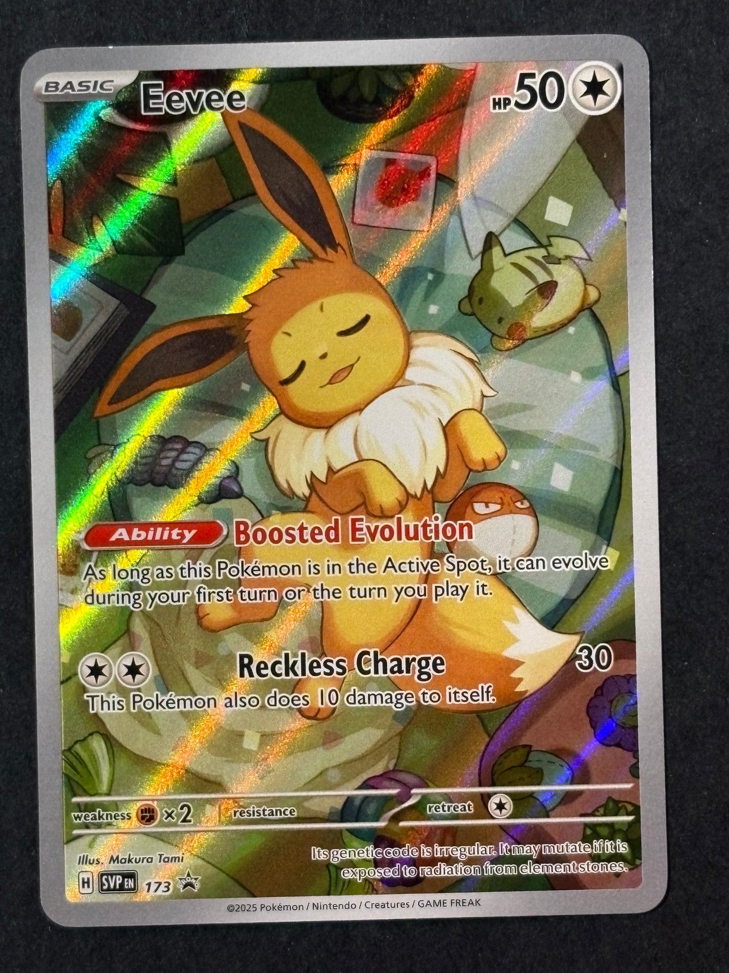 Eevee - 173 - SV: Scarlet & Violet Promo Cards (SVP)