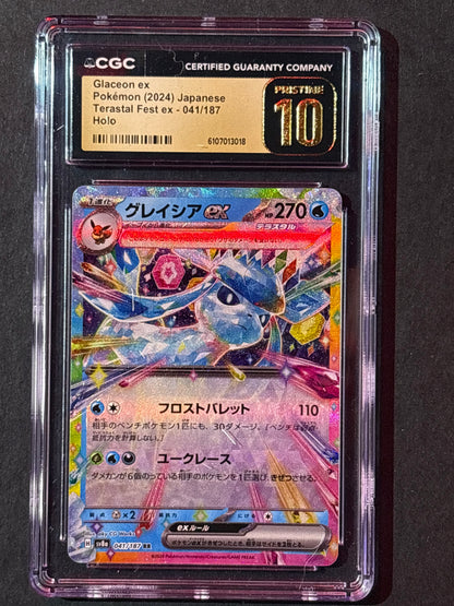 Glaceon ex - 041/187 - SV8a: Terastal Fest ex (SV8a) CGC 10 Pristine