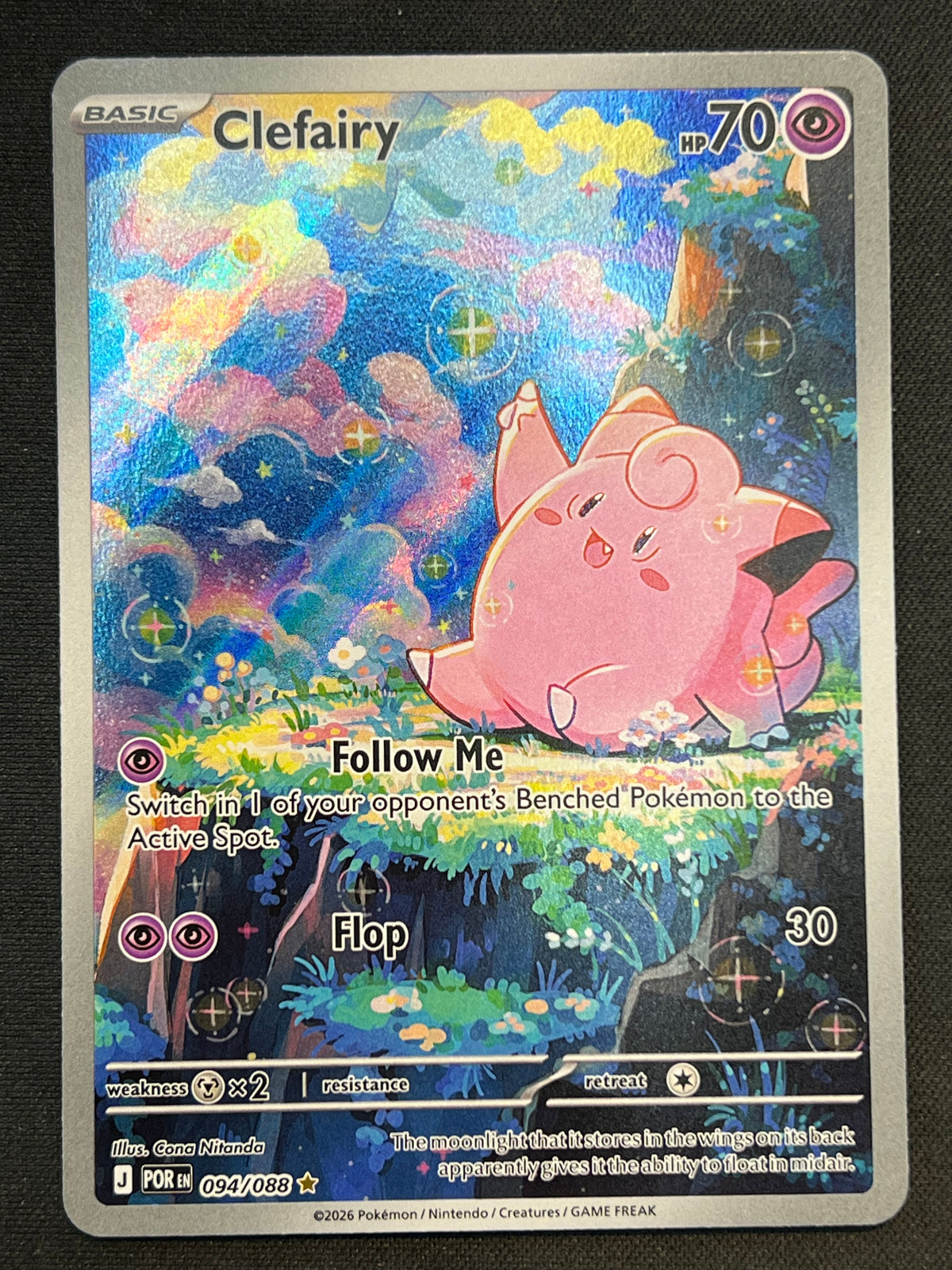 Clefairy - 094/088 - ME03: Perfect Order (POR) NM Pokemon