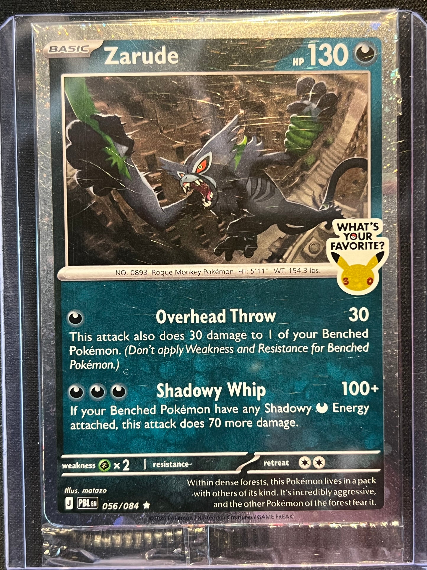 Zarude (GameStop Promo) #56