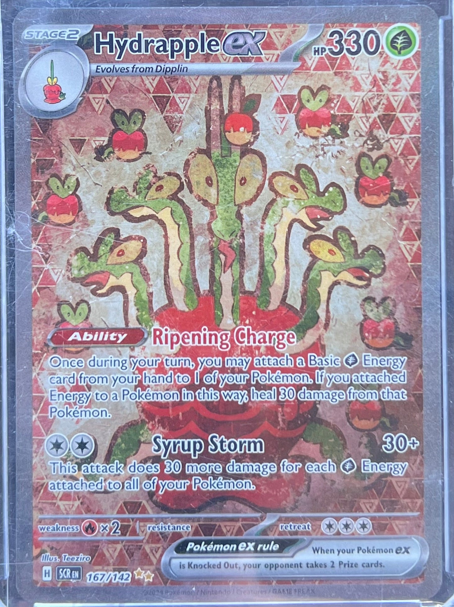 Hydrapple ex - 167/142 - SV07: Stellar Crown (SCR)