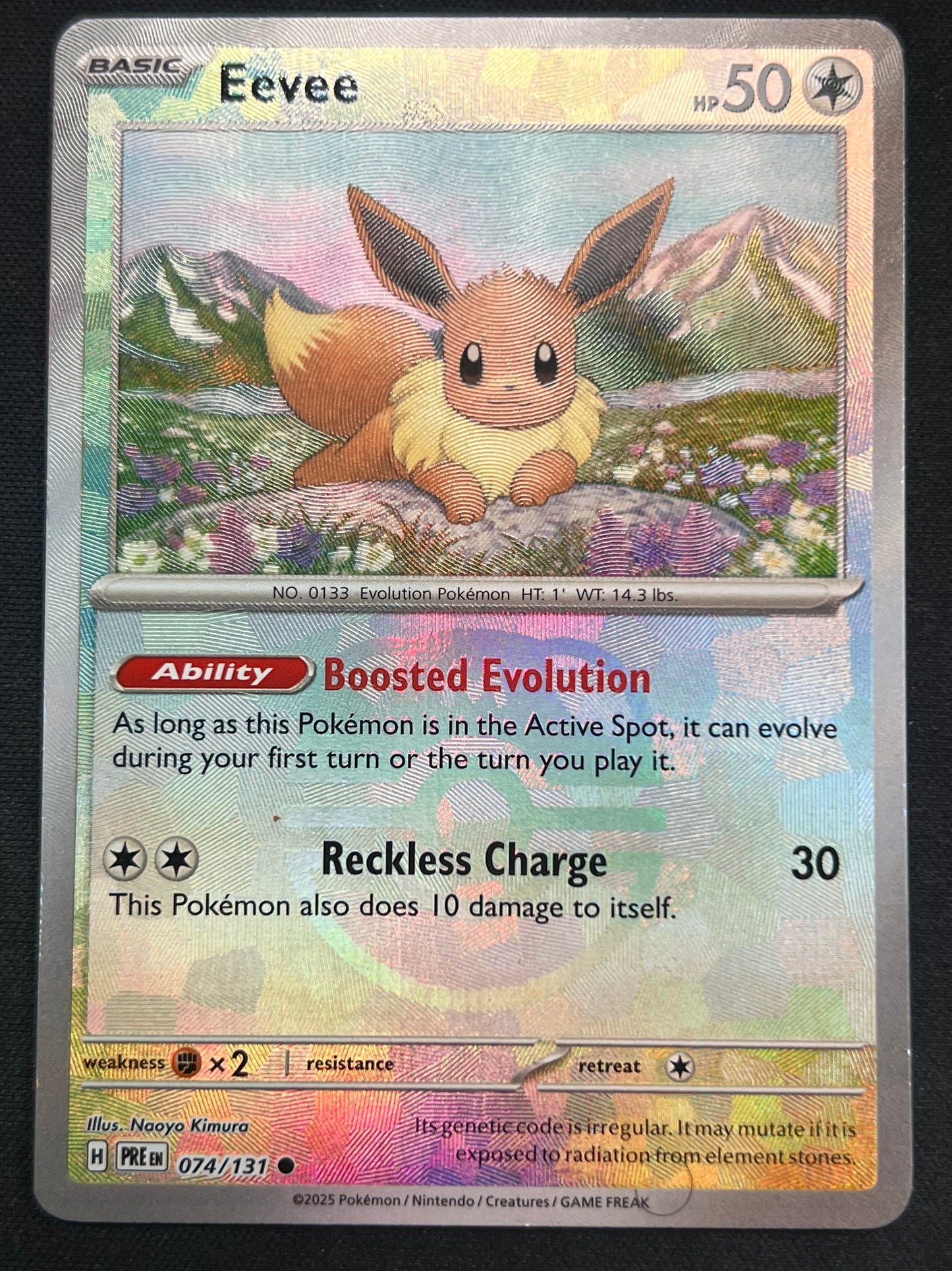 Eevee (Master Ball Pattern) - SV: Prismatic Evolutions (PRE) Pokemon