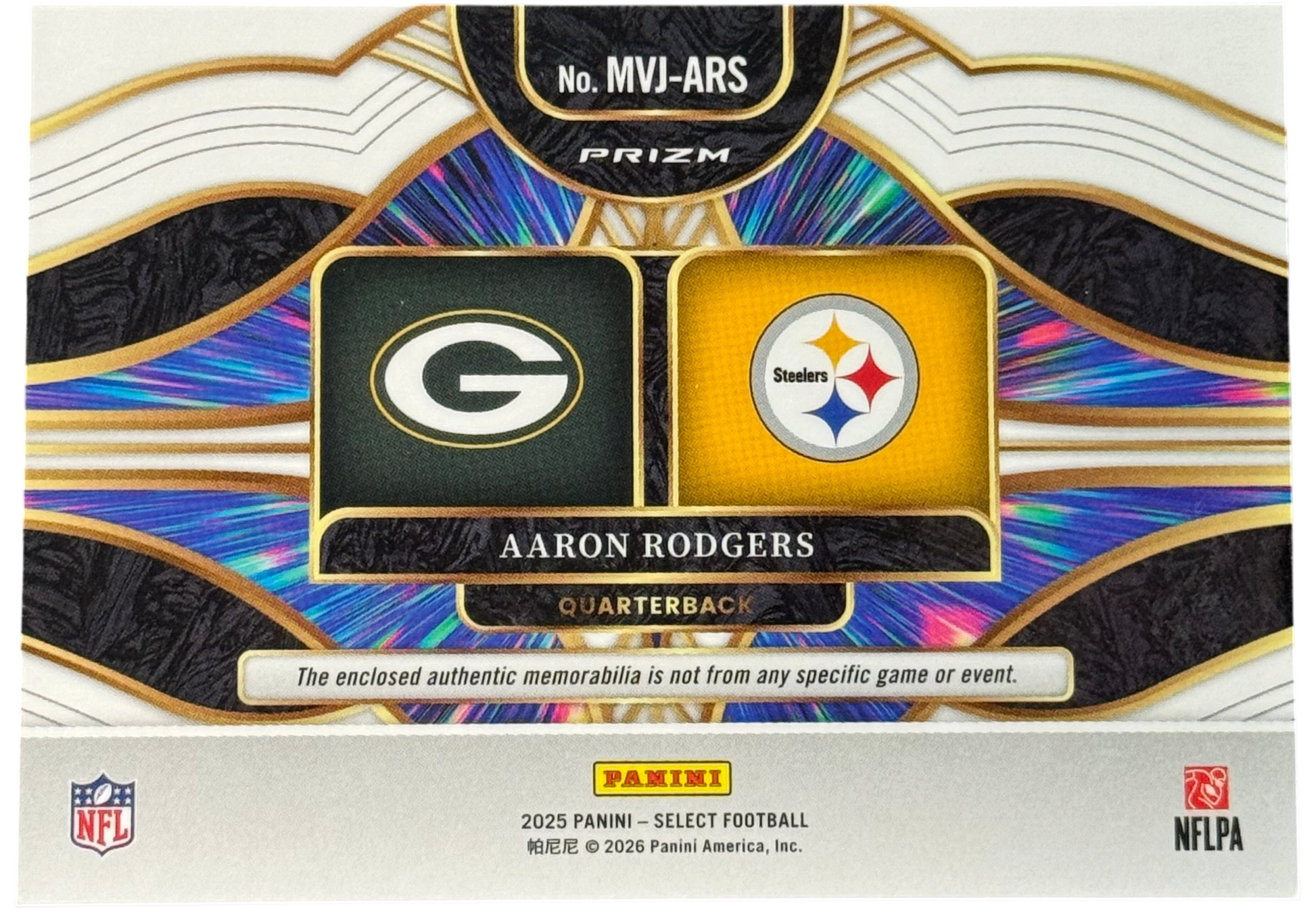 2025 Panini Select Red Prizm Multiverse Aaron Rodgers Dual Patch #MVJ-ARS