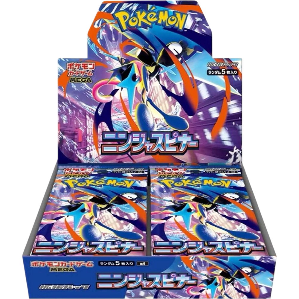 Ninja Spinner Booster Box - M4: Ninja Spinner (m4)