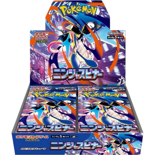 Ninja Spinner Booster Box - M4: Ninja Spinner (m4)
