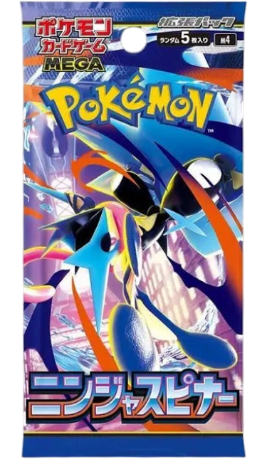 Ninja Spinner Booster Pack - M4: Ninja Spinner (m4)