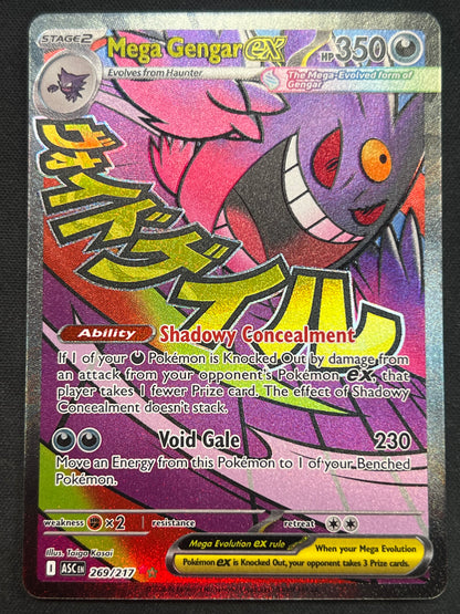 Mega Gengar ex - 269/217 - ME: Ascended Heroes (ASC) Pokemon