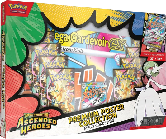 Premium Poster Collection: Mega Gardevoir - ME: Ascended Heroes (ASC)