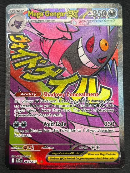 Mega Gengar ex - 269/217 - ME: Ascended Heroes (ASC) Pokemon