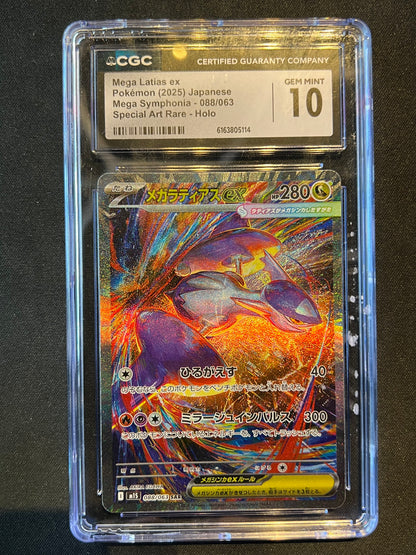 Mega Latias ex 088/063 M1s: Mega Symphonia Holo Japanese CGC 10