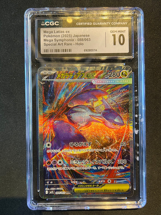 Mega Latias ex 088/063 M1s: Mega Symphonia Holo Japanese CGC 10