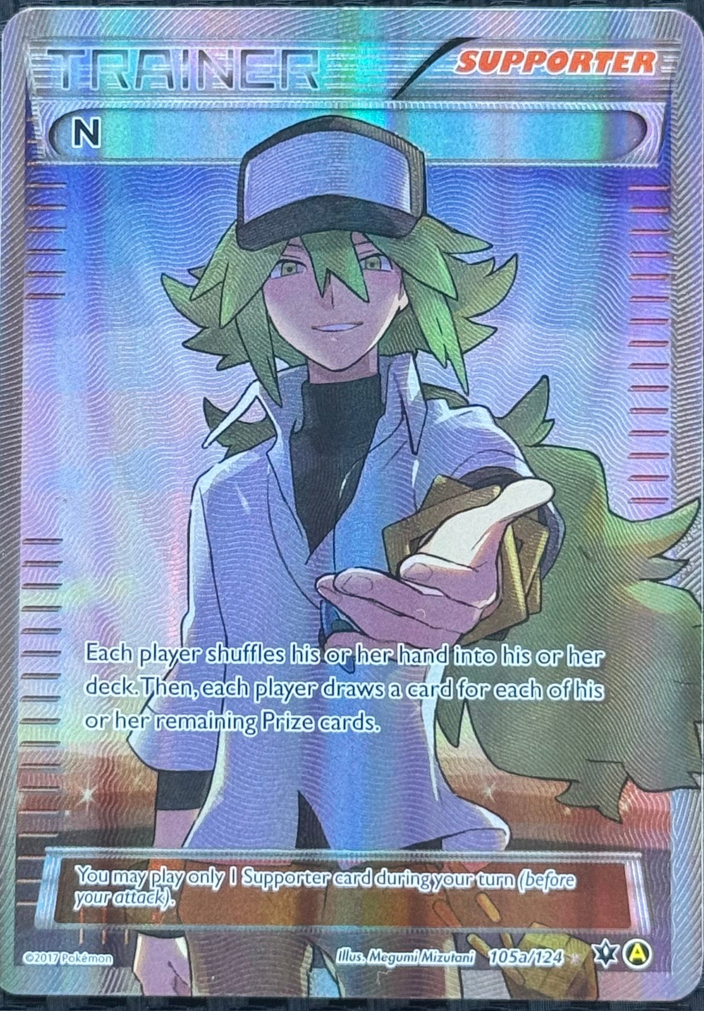 N (Supporter) - 105a/124 - Alternate Art Promos (PR) (Lightly-Moderately Played)