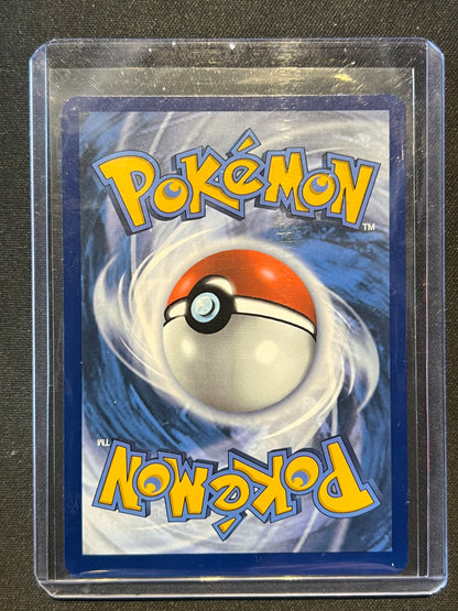 Ethan's Typhlosion - 190/182 - SV10: Destined Rivals (DRI) Pokemon