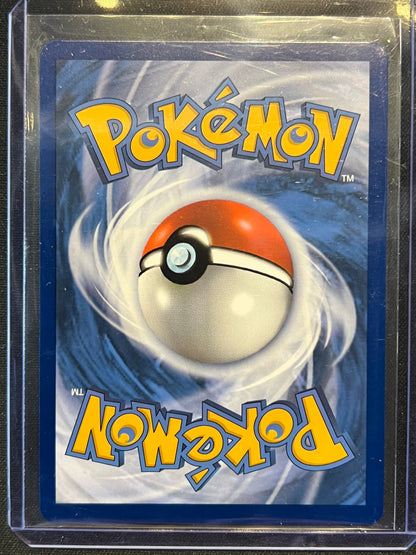 Poliwhirl - 176/165 - SV: Scarlet & Violet 151 (MEW)
