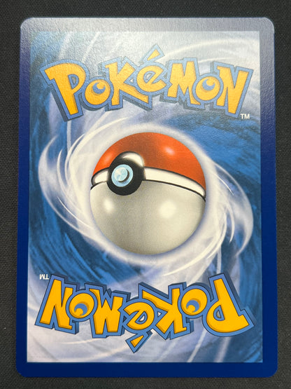 Meowscarada ex - 256/193 - SV02: Paldea Evolved (PAL) Pokemon