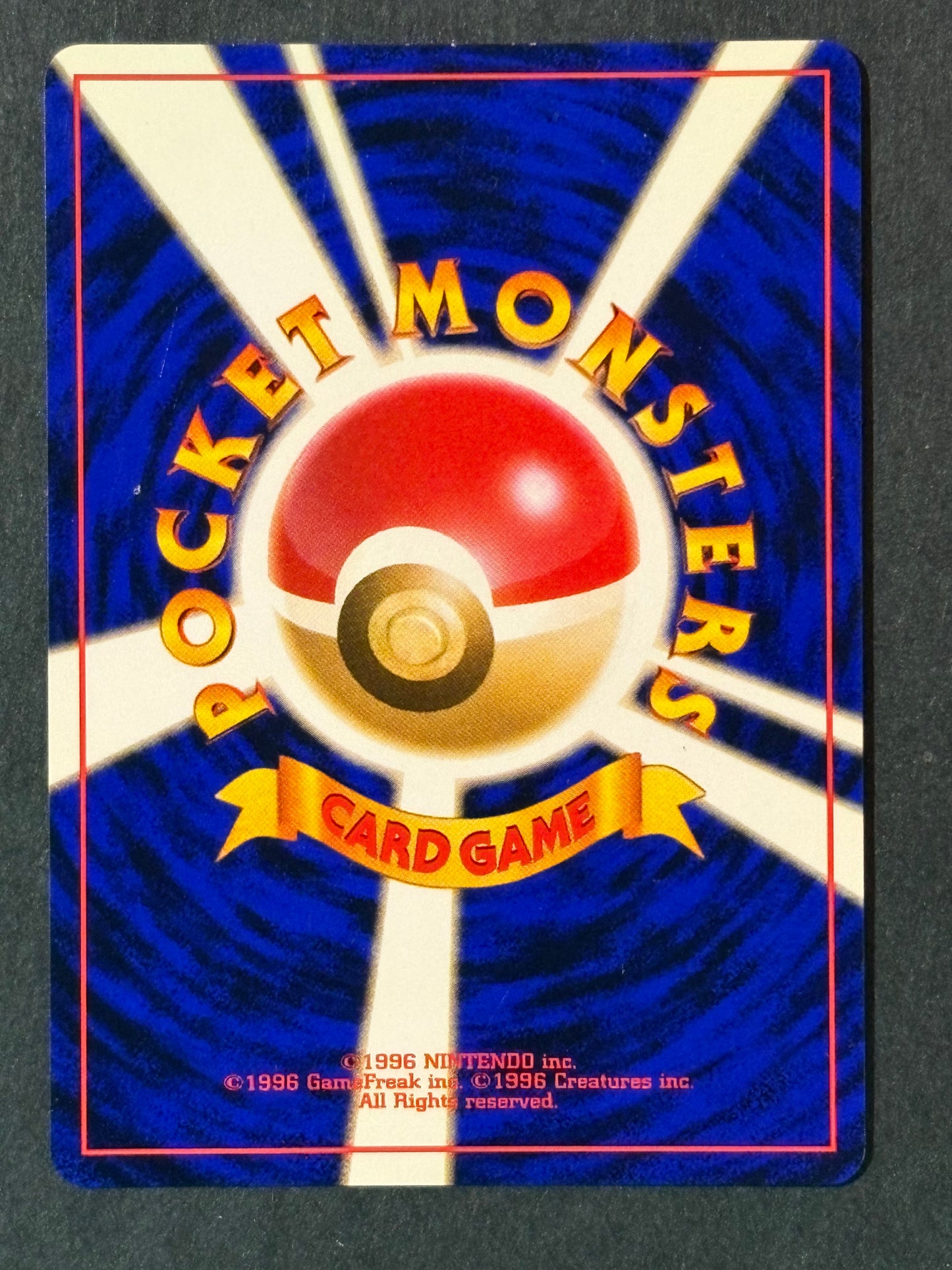Brock's Rhydon - Leaders' Stadium (Near Mint)