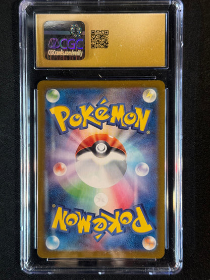 Dragonair 182/165 Japanese Art Rare 151 CGC Pristine 10