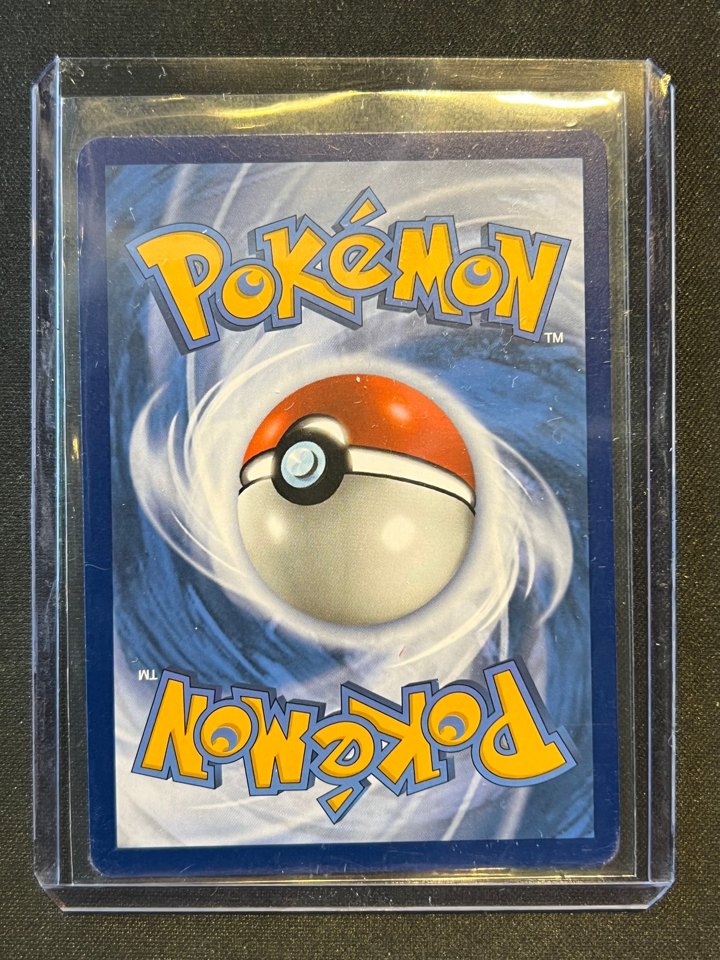 Erika's Invitation - 196/165 - SV: Scarlet & Violet 151 (MEW)